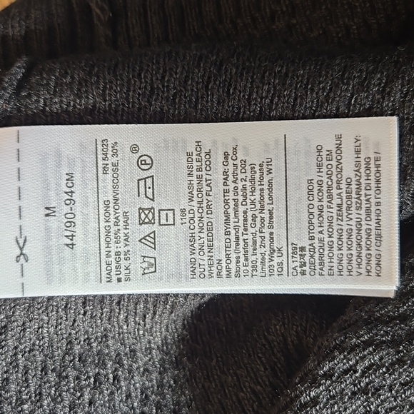 BANANA REPUBLIC SILK-LENZING ECOVERO CREW NECK SWEATER BLACK- NWT - Picture 7 of 7